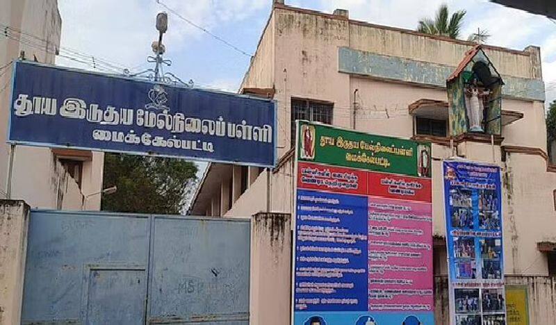 Thanjai School Student Suicide case