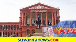 Cricket match fixing is not cheating Karnataka High Court quashes case against KPL players and team official kvn