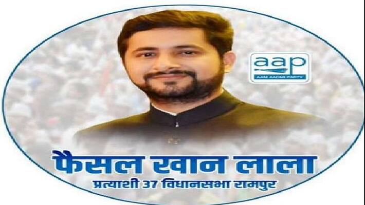 notice to aam aadmi party candidate faisal lala khan distributing pamphlets without permission notice to aam aadmi party candidate faisal lala khan distributing pamphlets without permission