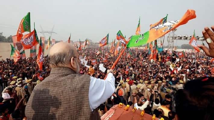 UP election 2022 BJP holds Core committee meeting to discuss remaining candidates CEC meet soon UP election 2022 BJP holds Core committee meeting to discuss remaining candidates CEC meet soon
