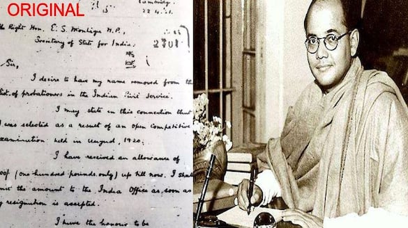 birth anniversary of Subhas Chandra Bose known Netaji resignation letter from Indian Civil Service viral pwt
