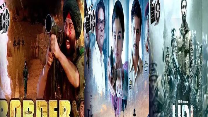 Republic Day 2022 Patriotic Movies to Watch Today - Publish at 24rd Jan 2022 pwt Republic Day 2022 Patriotic Movies to Watch Today - Publish at 24rd Jan 2022 pwt
