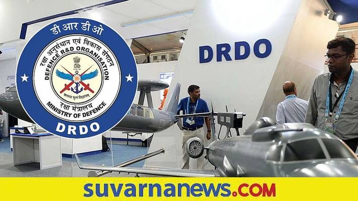 DRDO Recruitment 2022 notification for Apprentice Posts in DFRL gow DRDO Recruitment 2022 notification for Apprentice Posts in DFRL gow
