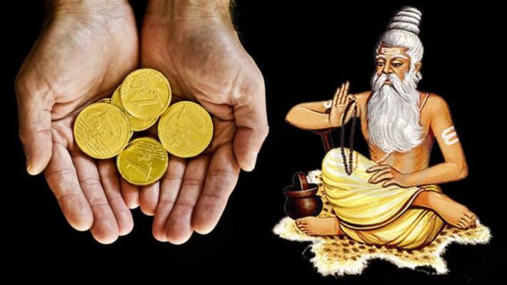 Life Management Ethics Motivational Story Story of Sadhu and Raja MMA Life Management Ethics Motivational Story Story of Sadhu and Raja MMA