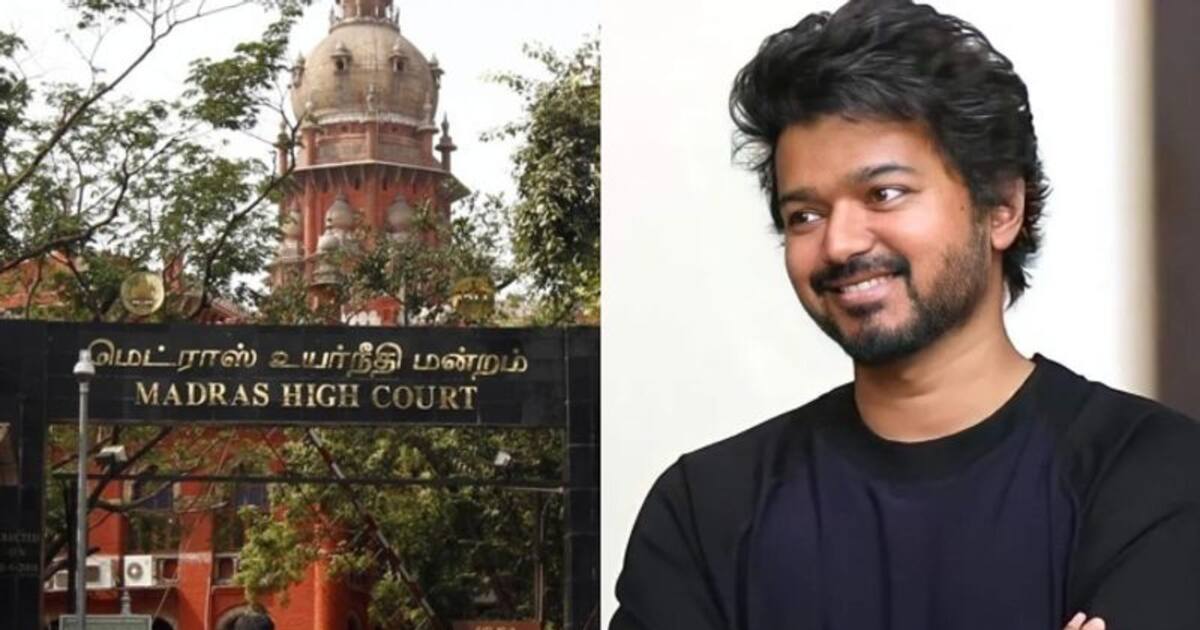 Actor Vijay luxury car case:   நடிகர் விஜய் சொகுசு கார் வழக்கு..வணிக வரித்துறைக்கு தடா போட்ட  கோர்ட்..