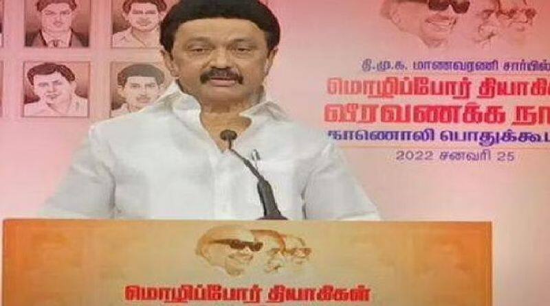 cm stalin asks that who are they to ask voc velu nachiyar that who they are