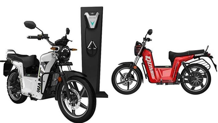 Run Quanta Electric bike on the cost of a cycle 100 kms in the cost of 10 rupees auto news rps Run Quanta Electric bike on the cost of a cycle 100 kms in the cost of 10 rupees auto news rps