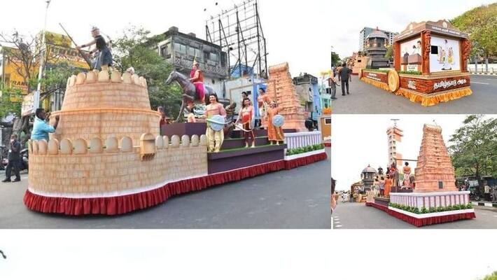 Chennai Republic Day celebrations have been shifted due to metro rail work Chennai Republic Day celebrations have been shifted due to metro rail work