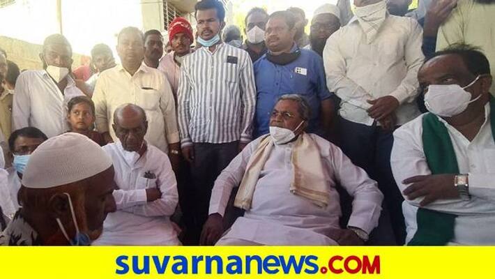 Failure of the Police Was the Reason for the Muslim Young Man Murder Says Siddaramaiah grg Failure of the Police Was the Reason for the Muslim Young Man Murder Says Siddaramaiah grg