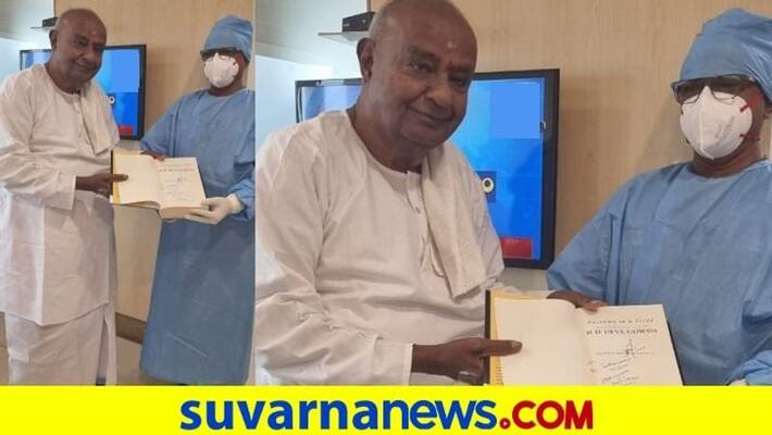 Former PM HD Deve Gowda clinically stable, discharged from hospital Bengaluru mah Former PM HD Deve Gowda clinically stable, discharged from hospital Bengaluru mah