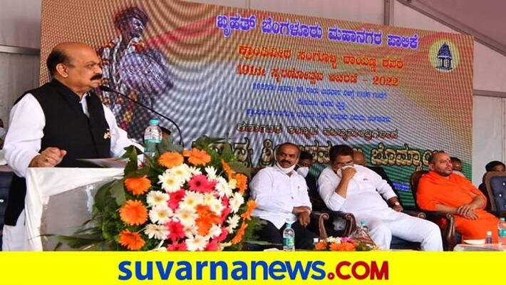 Photo of Rayanna at All the Schools and Colleges in Karnataka Says CM Basavaraj Bommai grg Photo of Rayanna at All the Schools and Colleges in Karnataka Says CM Basavaraj Bommai grg