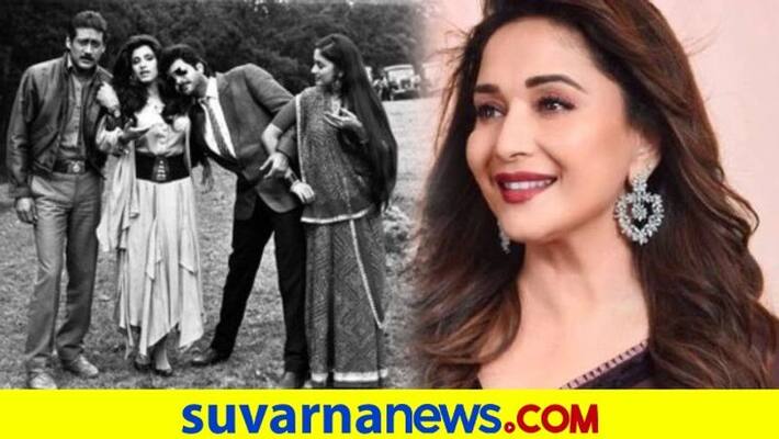 33 years of Ram Lakhan Madhuri Dixit shares unseen photos dpl 33 years of Ram Lakhan Madhuri Dixit shares unseen photos dpl