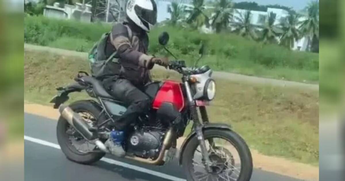 மோட்டார்சைக்கிள் வெளியீட்டை திடீரென தள்ளிவைத்த ராயல் என்ஃபீல்டு - காரணம் இது தான்?