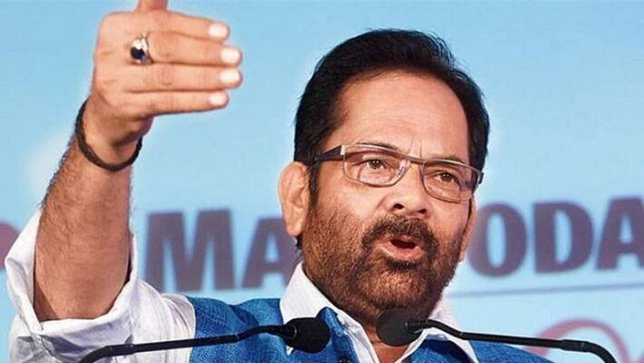 Mukhtar Abbas Naqvi resigns as Union Minister of Minority Affairs gcw Mukhtar Abbas Naqvi resigns as Union Minister of Minority Affairs gcw