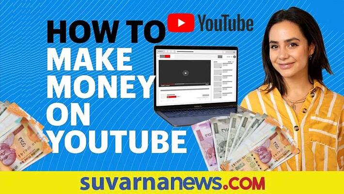 How To Earn Money From Youtube tips here How To Earn Money From Youtube tips here