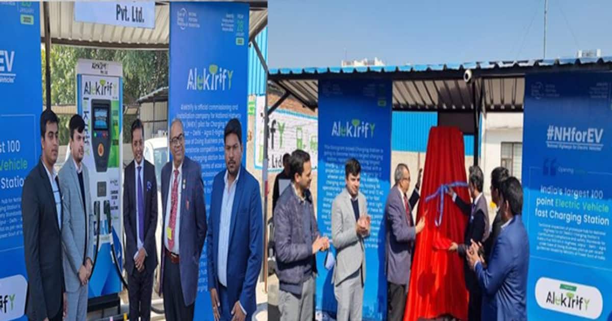 EV charging station ഇന്ത്യയിലെ ഏറ്റവും വലിയ ഇവി ചാർജിംഗ് സ്റ്റേഷൻ ഇനി