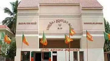 Tamilnadu BJP core committee to discuss AIADMK alliance break up smp Tamilnadu BJP core committee to discuss AIADMK alliance break up smp