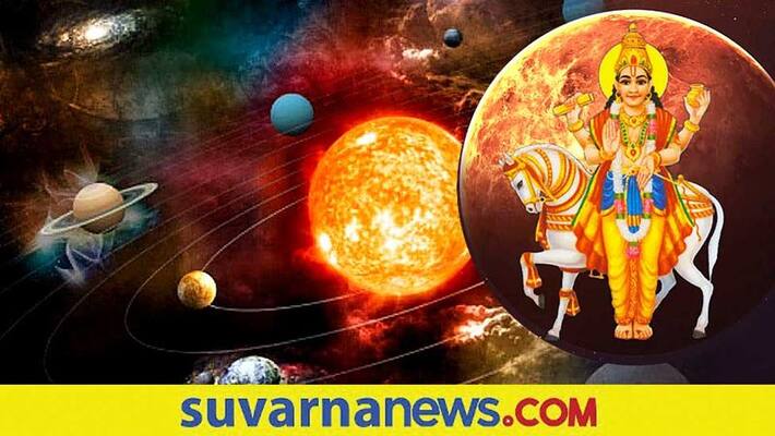 Shukra Gochar 2022 Venus change its course twice before new year these zodiacs will get desired results skr Shukra Gochar 2022 Venus change its course twice before new year these zodiacs will get desired results skr