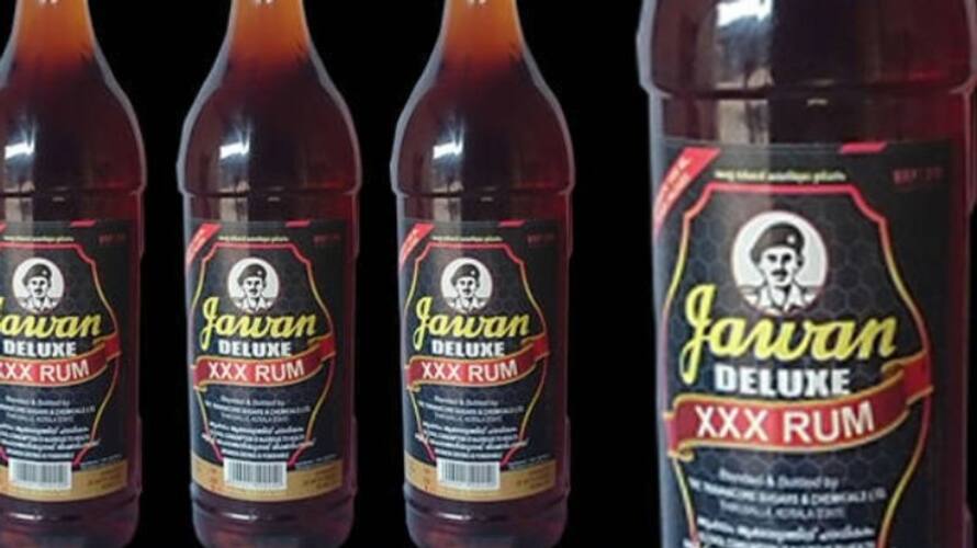 Jawan Rum ദേ പിന്നേം കൂടി! ജവാന് കൂടിയത് 20, ഇനി 630 കൊടുക്കണം, ഓൾഡ് മങ്കടക്കം പ്രീമിയത്തിന്