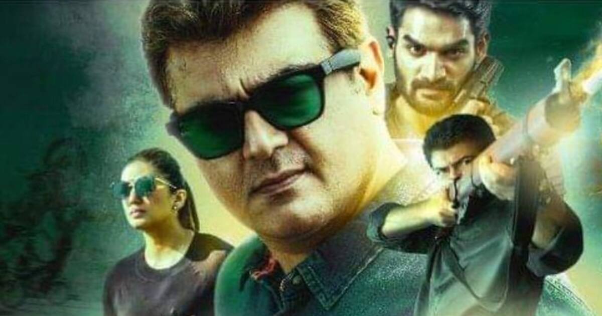 வலிமை ரிலீஸுக்கு முன்னதாக தமிழக அரசின் குட் நியூஸ்..என்ன தெரியுமா?