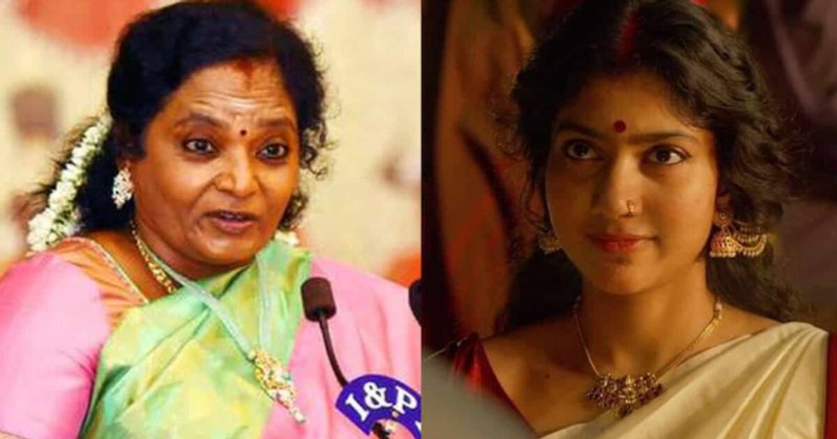 சாய்பல்லவியை போல் எனக்கும் நடந்திருக்கு! கருப்பி, பரட்டைனு கிண்டலடிப்பாங்க- உருவகேலி குறித்து தமிழிசை உருக்கம்