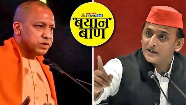 up election 2022 akhilesh yadav targets yogi adityanath on social media up election 2022 akhilesh yadav targets yogi adityanath on social media