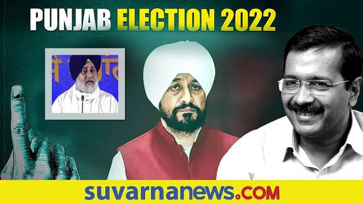 pre poll survey AAP may emerge as largest party in Punjab akb pre poll survey AAP may emerge as largest party in Punjab akb
