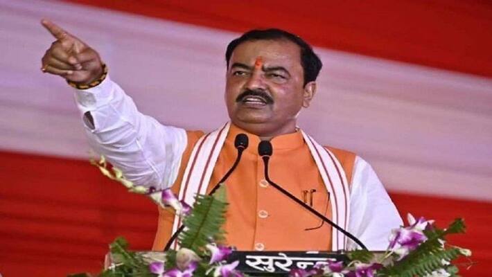 Deputy Chief Minister Keshav Maurya BJP targeted women Yogi Government UP elections Deputy Chief Minister Keshav Maurya BJP targeted women Yogi Government UP elections