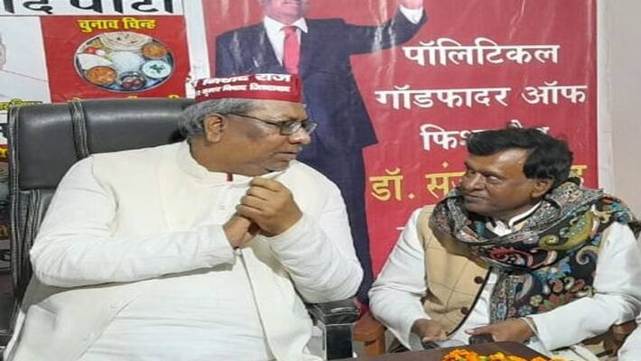 Uttar Pradesh Gazipur Inside Story The political dice of Pasi who was an MLA from SP 2022 UP elections Uttar Pradesh Gazipur Inside Story The political dice of Pasi who was an MLA from SP 2022 UP elections