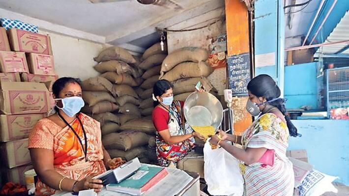 Important Announcement about Ration Shop Important Announcement about Ration Shop