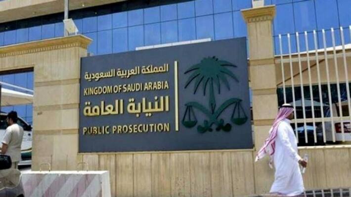 three including an expat jailed for 18 years in Saudi Arabia for money laundering charges three including an expat jailed for 18 years in Saudi Arabia for money laundering charges