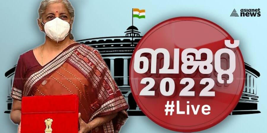 Union Budget 2022 live updates finance minister Nirmala Sitharaman presents budget in parliament