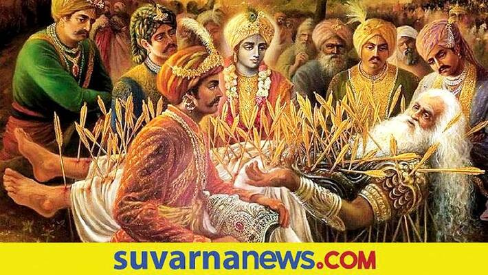 Bhishma Ekadashi 2023 here is the link between Bhishma and Vishnu Sahasranama skr Bhishma Ekadashi 2023 here is the link between Bhishma and Vishnu Sahasranama skr