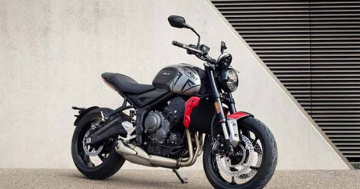 Triumph Trident 660 price : மோட்டார்சைக்கிள் விலையை திடீரென உயர்த்திய டிரையம்ப்