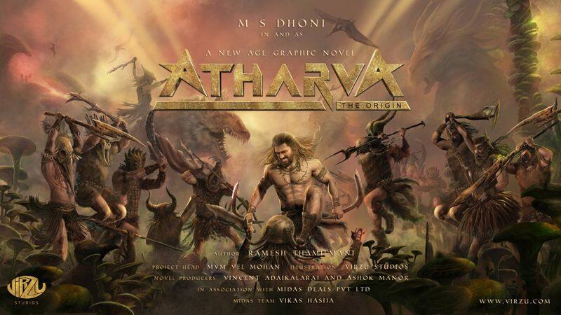 MS Dhoni will be seen in a soon to be launched new age graphic novel- Atharva The Origin