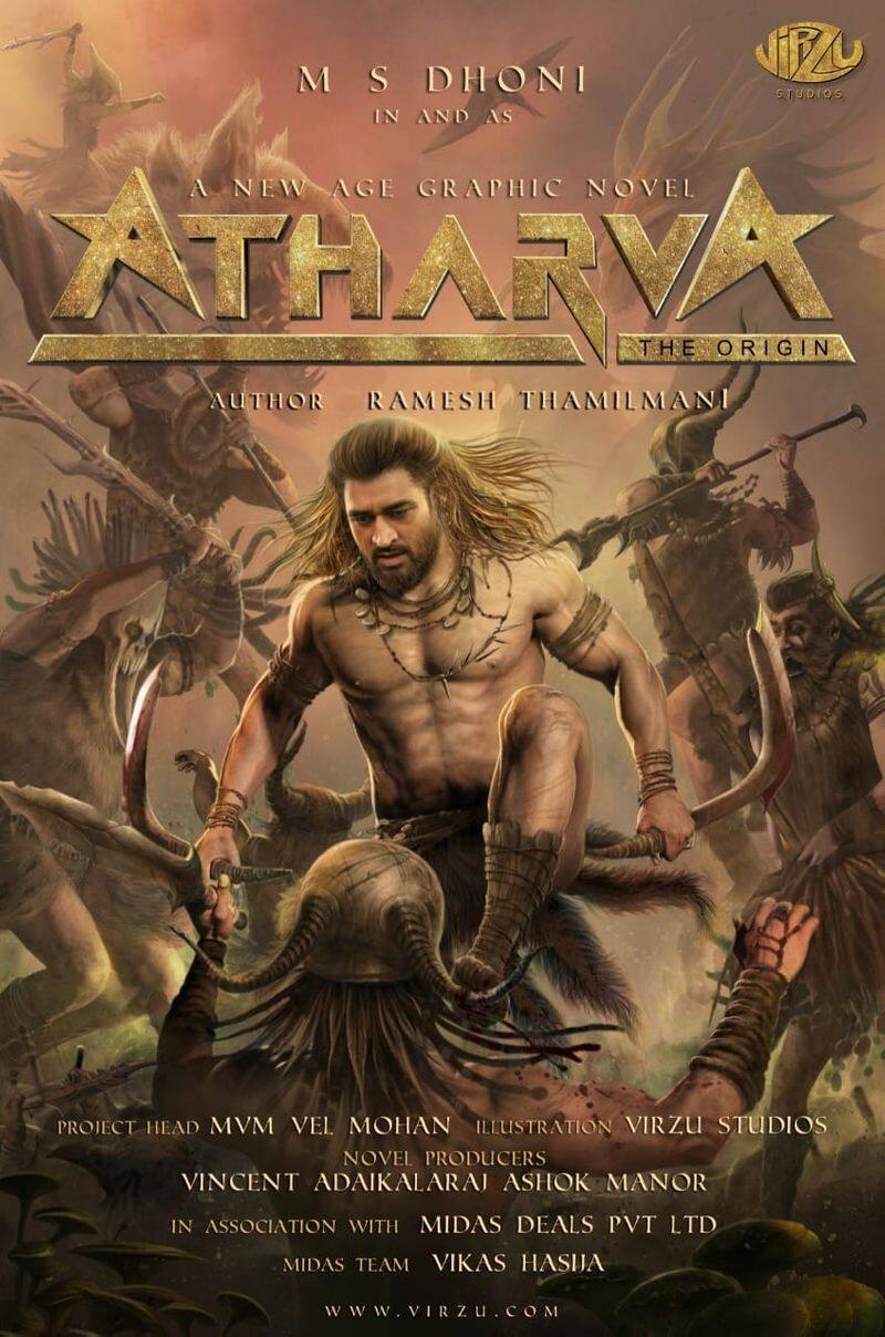 MS Dhoni will be seen in a soon to be launched new age graphic novel- Atharva The Origin