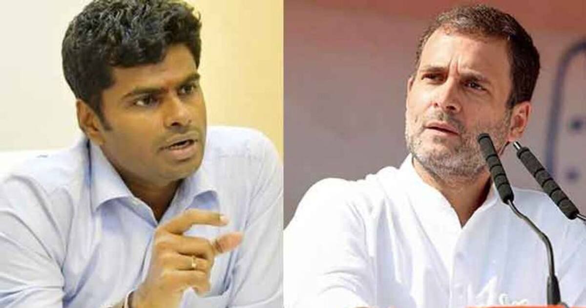 பாஜக ஒருபோதும் ஆட்சிக்கு வராது சொன்ன ராகுல்.. கட்சியினருக்கு லட்டு வாங்கி கொடுத்த அண்ணாமலை.. ஏன் தெரியுமா?