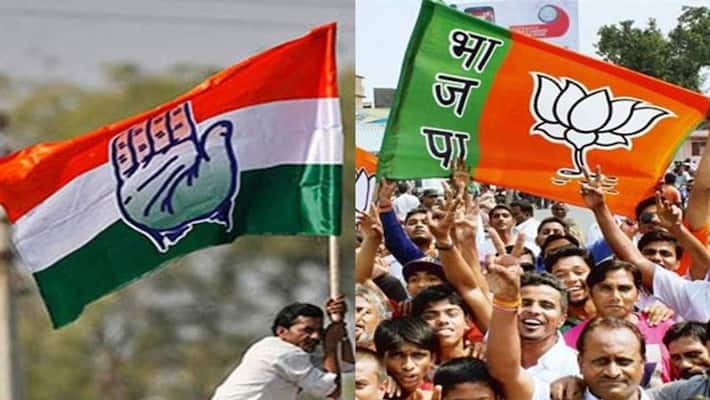 Congress Taunt to Karnataka BJP grg Congress Taunt to Karnataka BJP grg