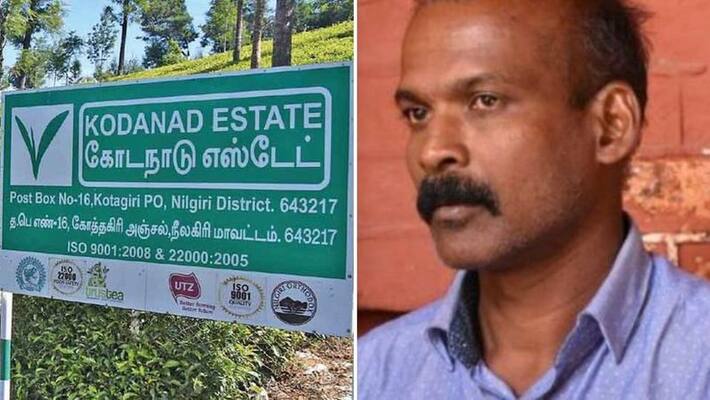 Rejection of accused request for documents related to Koda Nadu murder case Rejection of accused request for documents related to Koda Nadu murder case