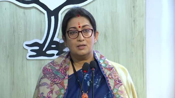 Smriti Irani speech in Karnataka bjp Janaspandana at doddaballapur rbj Smriti Irani speech in Karnataka bjp Janaspandana at doddaballapur rbj