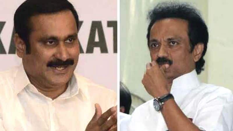 Tamil Nadu will get into an irreversible economic crisis? Anbumani