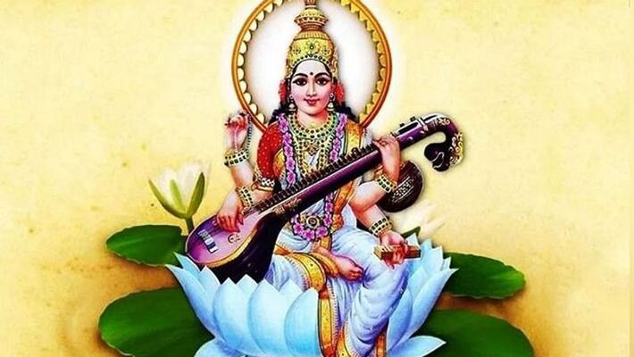 Basant Panchami 2023 date puja vidhi know importance of yellow clothes on this day skr Basant Panchami 2023 date puja vidhi know importance of yellow clothes on this day skr