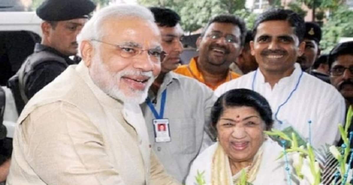 Lata Mangeshkar:லதா மங்கேஷ்கர் மறைவு.. முழு அரசு மரியாதையுடன் இறுதி சடங்கு..பிரதமர் மோடி பங்கேற்பு..