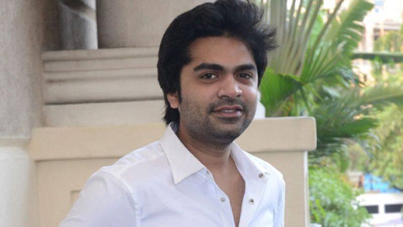 Beep song affair - Case against Simbu dismissed..