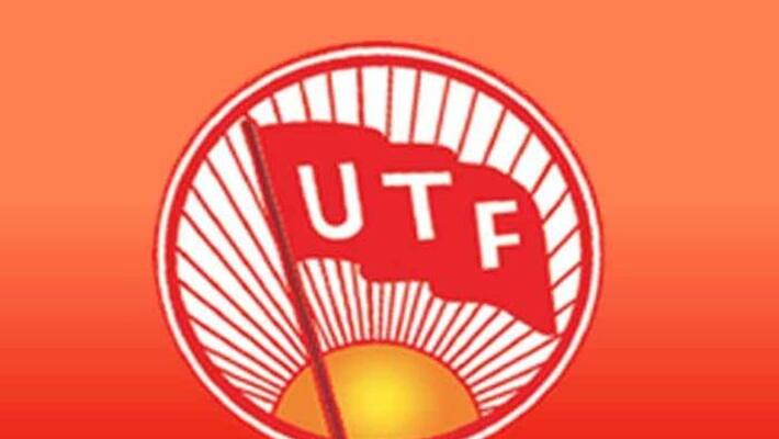Fake voters:AP UTF Files petition in AP High court Fake voters:AP UTF Files petition in AP High court
