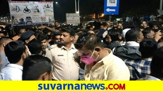 Derogatory About Religion at Harihara in Davanagere grg Derogatory About Religion at Harihara in Davanagere grg