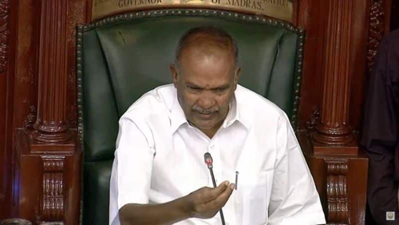 The incident in which Speaker Appavu condemned Congress legislator Vijayatharani in the Tamil Nadu Legislative Assembly has caused a stir
