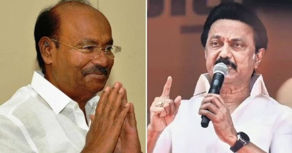 திமுகவுக்கு ஆதரவு கொடுத்த 