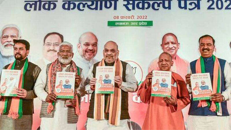 Upcoming up elections 2022 bjp party manifesto release schemes are viral in social media