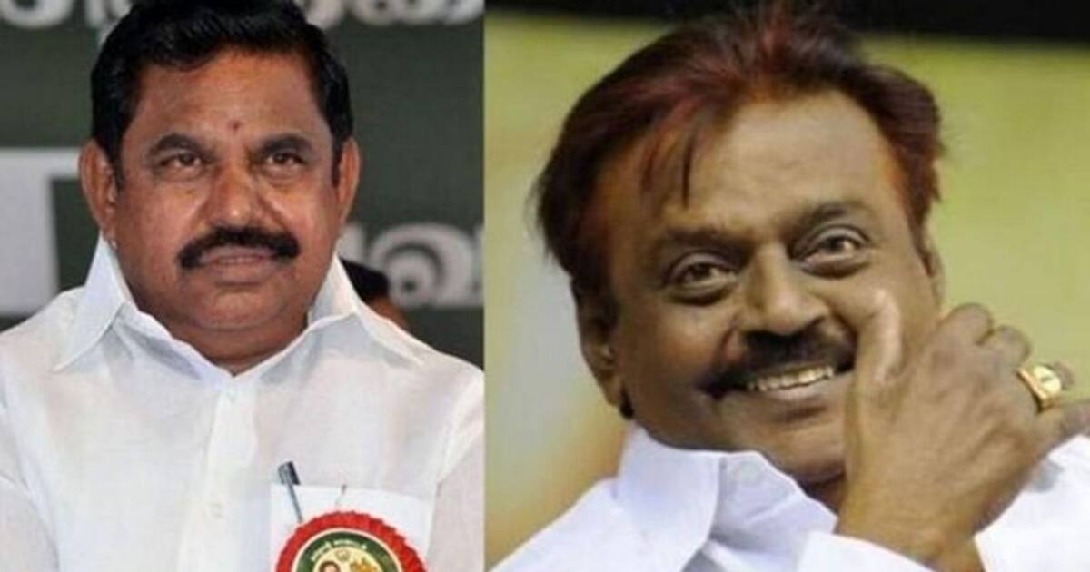 இரட்டை இலை சின்னத்தில் போட்டியிடும் 'தேமுதிக..' தலைமைக்கு அதிர்ச்சி கொடுத்த நிர்வாகிகள் !!